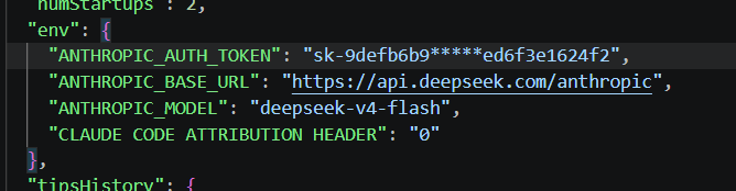 配置 DeepSeek API